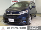 ホンダ フリード+