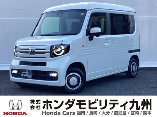 N-VAN +スタイル ファン
