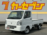 日産 NT100クリッパー