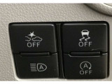 スマートアシスト(安全装置)装着車
