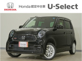 N-ONE RS入荷いたしました、お気軽にお問い合わせください。当社では、お客様に安心してお車をお選びいただくため、ご購入前に現車のご確認をお願いしております。