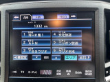 こだわりがあってなかなか気に入ったお車がないそこのお客様!全国のオークションからピッタリの1台を探すことが可能です。ぜひ一度お問い合わせください。