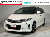当社では最長96回払いまで対応したクレジット販売を取り扱っております。お客様のご予算やライフプランに合わせて、無理のないお支払い方法をご案内いたします。