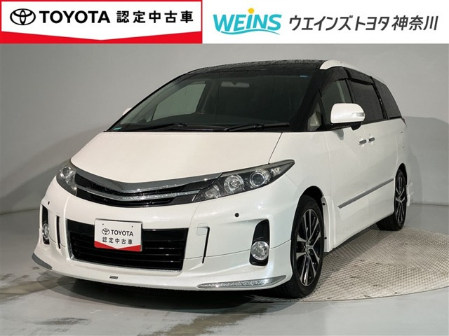エスティマ 2.4 アエラス プレミアム エディション 