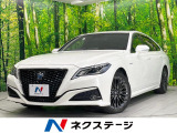 ナビ 衝突被害軽減 バックカメラ ハーフレザーシート コーナーセンサー