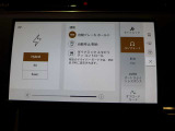 全国納車対応させて頂きます☆ご来店不要!動画サービス実施中!動画を見ながらご商談OK☆お問い合わせはこちらまで&rArr;072-724-8887 営業時間:10:00〜18:30(毎週水曜定休)