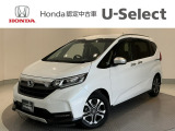 ☆ようこそ☆ この度はホンダモビリティ中四国の在庫車両をご覧いただきましてありがとうございます。
