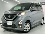 ネットで見ていてもイメージが湧かない・・・色々な会社や車がありすぎて何が良いのか分からない。そうお考えのお客様!ご相談のみでもOKです!日産サティオ湘南では中古車購入の基本をお伝えします!