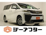 新潟市で550台以上!大きな中古車店です。ワンプライスで安心価格、交渉いりません♪販売・買取・整備も全部お任せください!