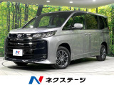電動スライドドア レーダークルーズ バックカメラ 禁煙車 ドラレコ