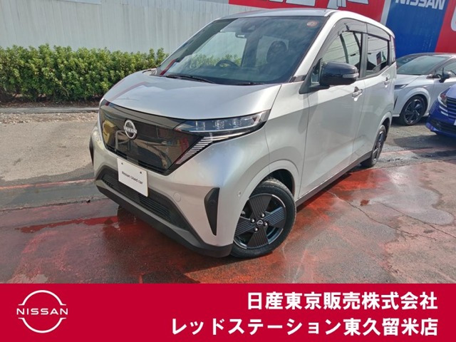 サクラ G