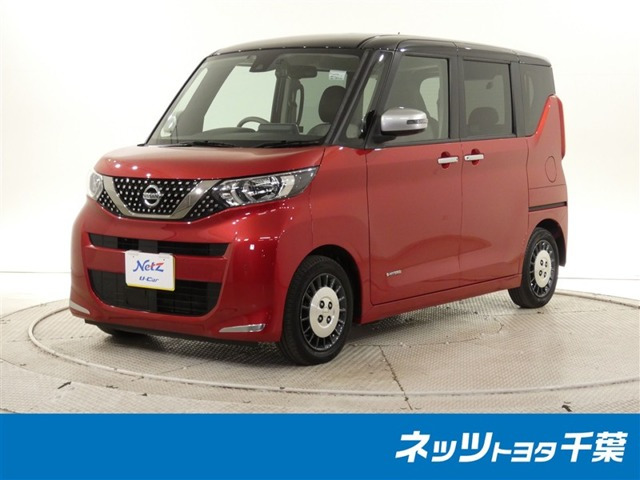 デイズルークス X 