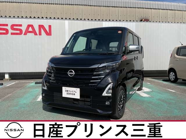 ルークス ハイウェイスター Gターボ アーバンクロム プロパイロットエディション 
