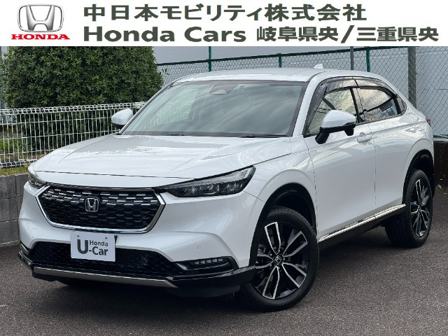 ヴェゼル 1.5 ハイブリッド Z 