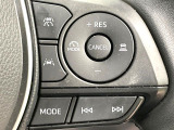 【レーダークルーズコントロール】高速道路での長距離走行が楽に!!自動で速度を保つクルーズコントロールが、衝突軽減システムと連携し、前方の車両を感知して車間を保つように速度調節してくれます!!