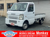 この度は数ある中古車の中から当店のお車をご覧頂き、ありがとうございます!