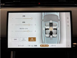 全国納車対応させて頂きます☆ご来店不要!動画サービス実施中!動画を見ながらご商談OK☆お問い合わせはこちらまで&rArr;072-724-8887 営業時間:10:00〜18:30(毎週水曜定休)