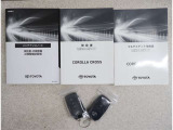 キーを取り出さずにドアを施錠&解錠。クルマの始動も可能です。