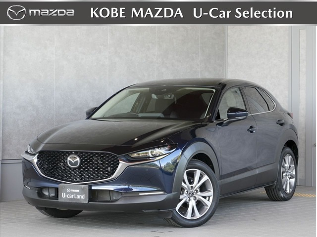 マツダ CX-30 