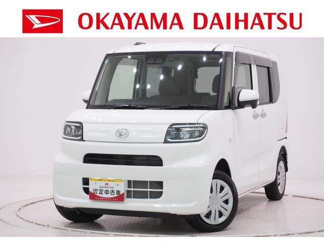 タント フレンドシップ スローパー L