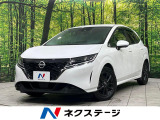 プロパイロット 純正9インチナビ 全方位カメラ アダプティブLEDヘッド