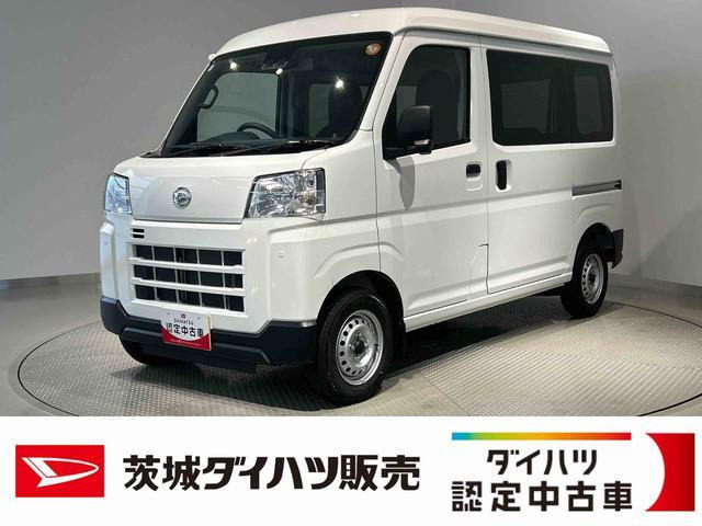 ダイハツ ハイゼットカーゴ 