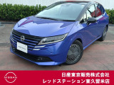 ★ご覧頂きまして誠に有難うございます★ ■お車の状態、ご質問、ご要望、保証内容、お支払い方法、ご納車までの流れ等、ご覧のお車が少しでも気になって頂きましたら、お気軽にお問い合わせください。