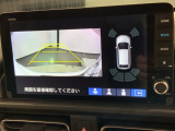 リバースギアに入れるだけで後方の表示へ切り替わります。夜間や雨の日の駐車も楽になりますよ。