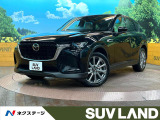 ディーゼル(軽油) 全周囲カメラ BOSEサウンド 衝突被害軽減システム