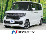 ホンダセンシング アダプティブクルーズ 電動ドア 禁煙車 シートヒーター