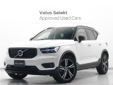 2020年モデル『XC40 T4 AWD R-Design』専用サス ConveniencePKG ドラレコ ステアリングホイールヒーター 前後シートヒーター パワーテールゲート インテグレーテッドルーフレール 360&deg;カメラ