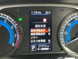 様々な機能で運転者をサポートします。