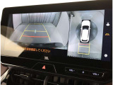 パノラミックビューモニター付きです。車両を上から見たような映像をディスプレイオーディオ画面に表示。運転席からの目視だけでは見にくい、車両周辺の状況をリアルタイムでしっかり確認できます。