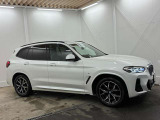 ★BMW認定中古車 全国の正規ディーラーにて保証修理が受けられます。★ご納車後は、全国のBMW正規ディーラーにて保証整備、一般整備、点検整備、車検整備を受けられますので、ご安心ください。★