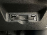 ETC2.0付き!渋滞情報や高層区道路によって料金お安いです!