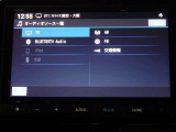 ◆オーディオソースは、ご覧の通りです!