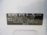 県内の少し離れた店舗にある場合でも、お近くの店舗にてどのお車もご購入頂けますのでご安心ください。
