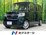 ナビ バックカメラ 衝突軽減装置 レーダークルーズ ETC