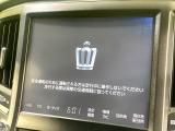 クラウンアスリート 2.0 S-T 