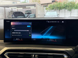 遠方のお客様も大歓迎!全国にてご納車可能でございます。まずは陸送費のお見積りだけで構いませんのでお気軽にお電話下さい!