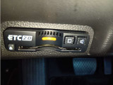 【ETC】ETC専用レーンも増えてきました。高速道路をご利用になる方は必須アイテムです。