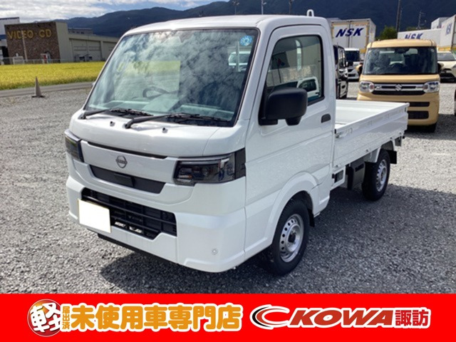 NT100クリッパー DX 4WD