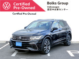 この度は数あるお車の中より、ボークスグループの在庫物件をご覧いただきありがとうございます!
