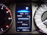 メーター内インフォメーション