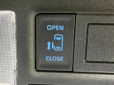 【パワースライドドア】スマートキーや運転席のスイッチでスライドドアの開閉が可能♪電動だから力を入れてドアを開ける必要が無く、小さいお子様でも、重い荷物を持っている時もラクに開け閉めできます♪