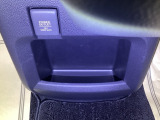 車内で便利な電源供給。【アクセサリーソケット】で、スマートに充電!