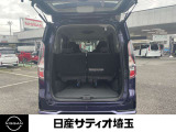 みんなで出かけても荷物はちゃんと積めちゃいます。お買い物やお出掛けに便利ですね♪