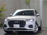 Q3 35 TFSI アドバンスド 