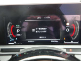 電車でお越しのお客様はJR高崎線「行田駅」までお迎えに上がります。事前にご連絡を。
