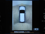 ■写真では分かりにくく、判断しずらい箇所は御座いませんか?もしございましたら追加で画像をお送りする事も可能ですので、ご遠慮なくお申し付け下さい。